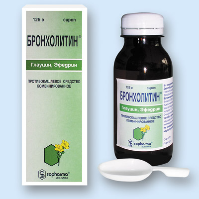 Бронхолитин